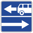 Дорожный знак 5.13.1 «Выезд на дорогу с полосой для маршрутных транспортных средств» (металл 0,8 мм, II типоразмер: сторона 700 мм, С/О пленка: тип А коммерческая)